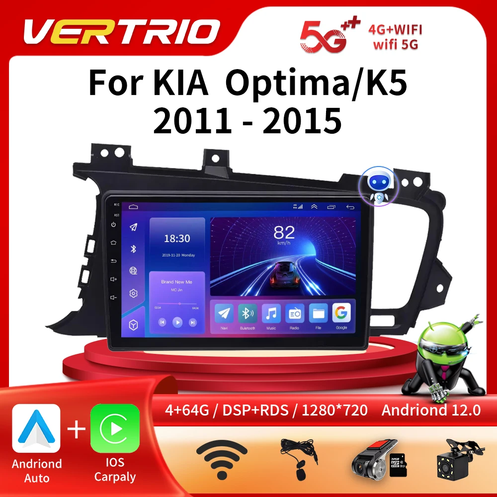 2Din 4G Android 11 Car Stereo Radio Multimedia Video Player For Kia K5 Optima 2011 - 2015 Navigation GPS Head Unit Carplay DVD