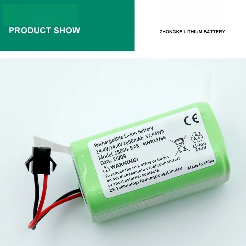 Фото Сменный литий-ионный аккумулятор 14.4V 2600mAh 37.44Wh 4S1P 18650 для роботов-пылесосов Ecovacs King Kong CR130, Dibea V780, CEN550 №5