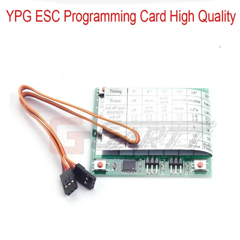 YPG HV 120A ESC (4 ~ 14S) Бесщеточный регулятор скорости SBEC для вертолета с логотипом ALIGN Trex