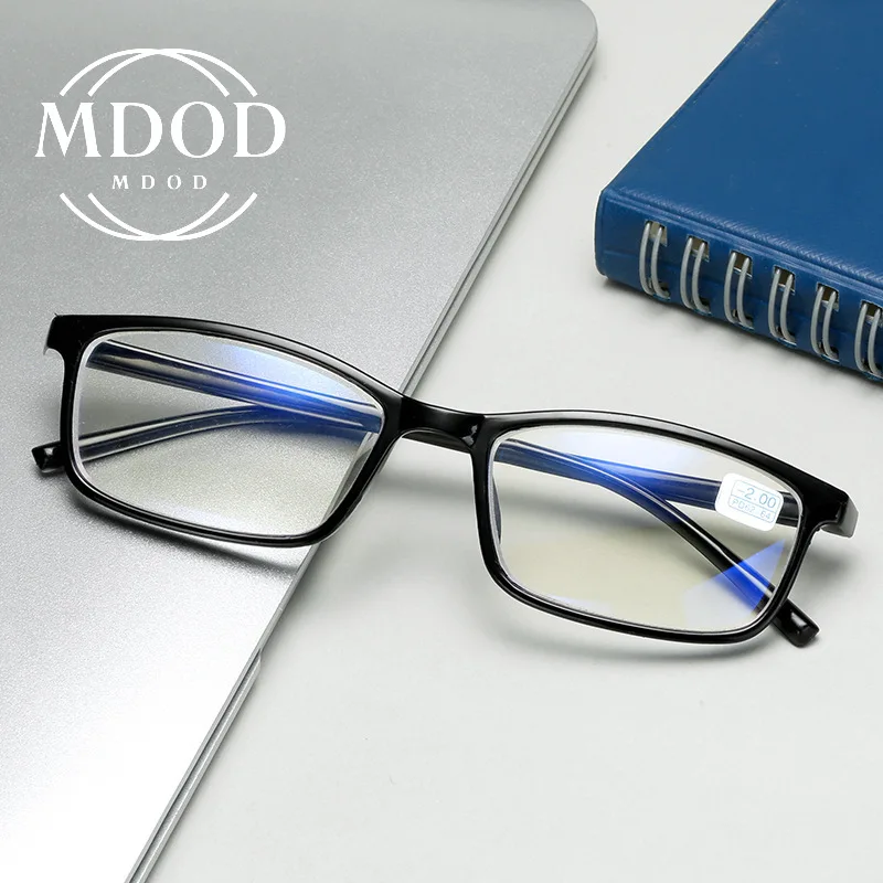 

Myopia Glasses Men's Reading Glasses Blue Light Resistant Glasses TR90 Mirror Leg -100 To -400