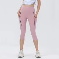 womens high waist yoga cropped pants seamless sports leggings double side pockets fitness leggings gym push ups workout wear