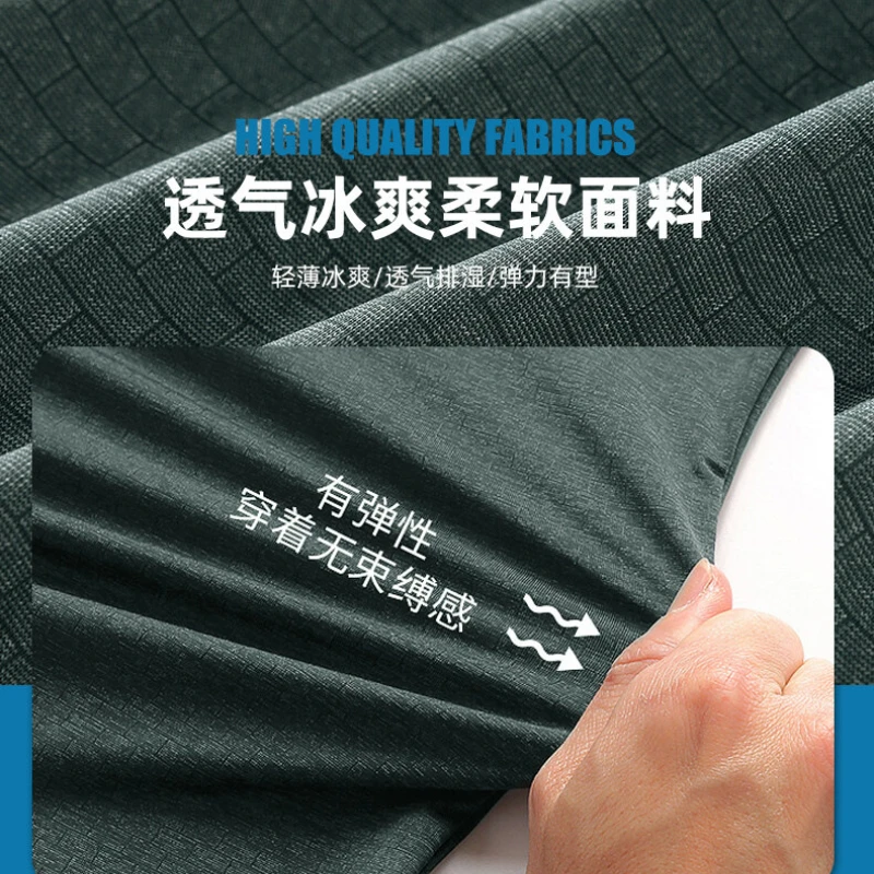 2023 Summer Ice Polo Shirt Suit Business Men's Solid Color Lapel Seamless Ice Short Sleeve+ice Pants Two-piece Mens Sportswear