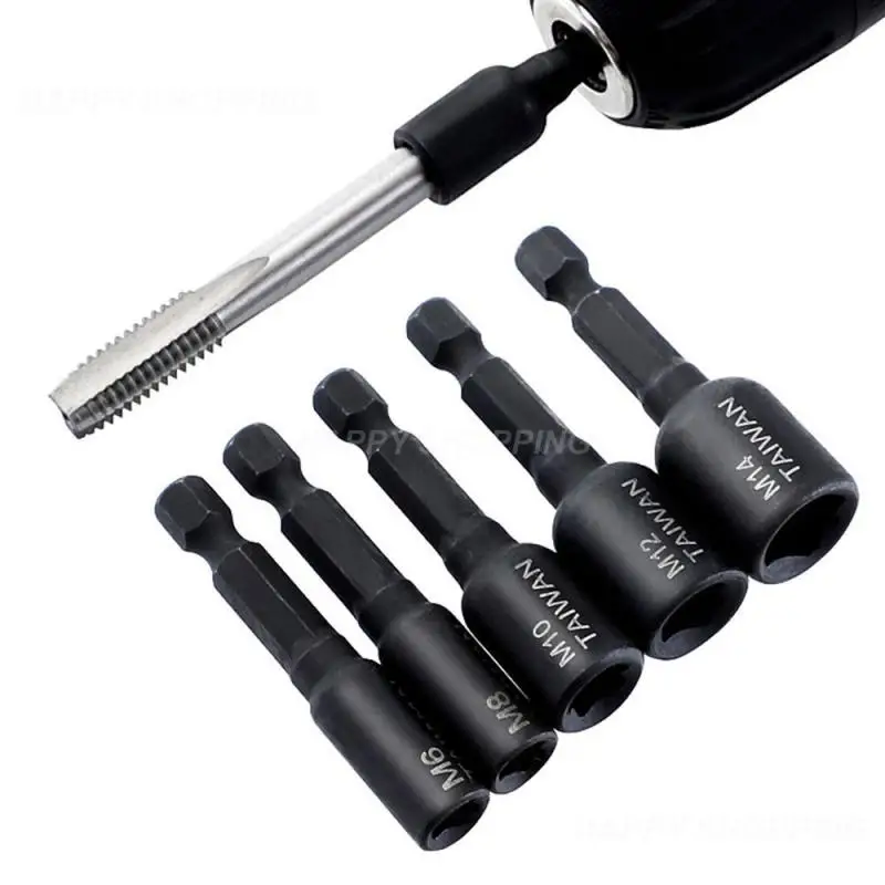 

Screw Tap Socket Adapter 1/4 Inch Hex Shank Machine Tap Square Driver Thread Tap Adapter for Electric Drill