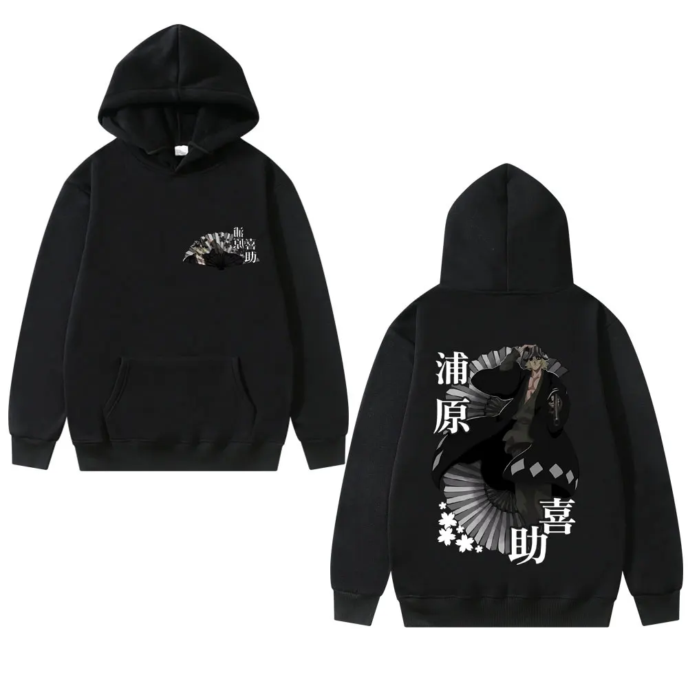 

Худи мужское в стиле аниме «Харадзюку» с принтом