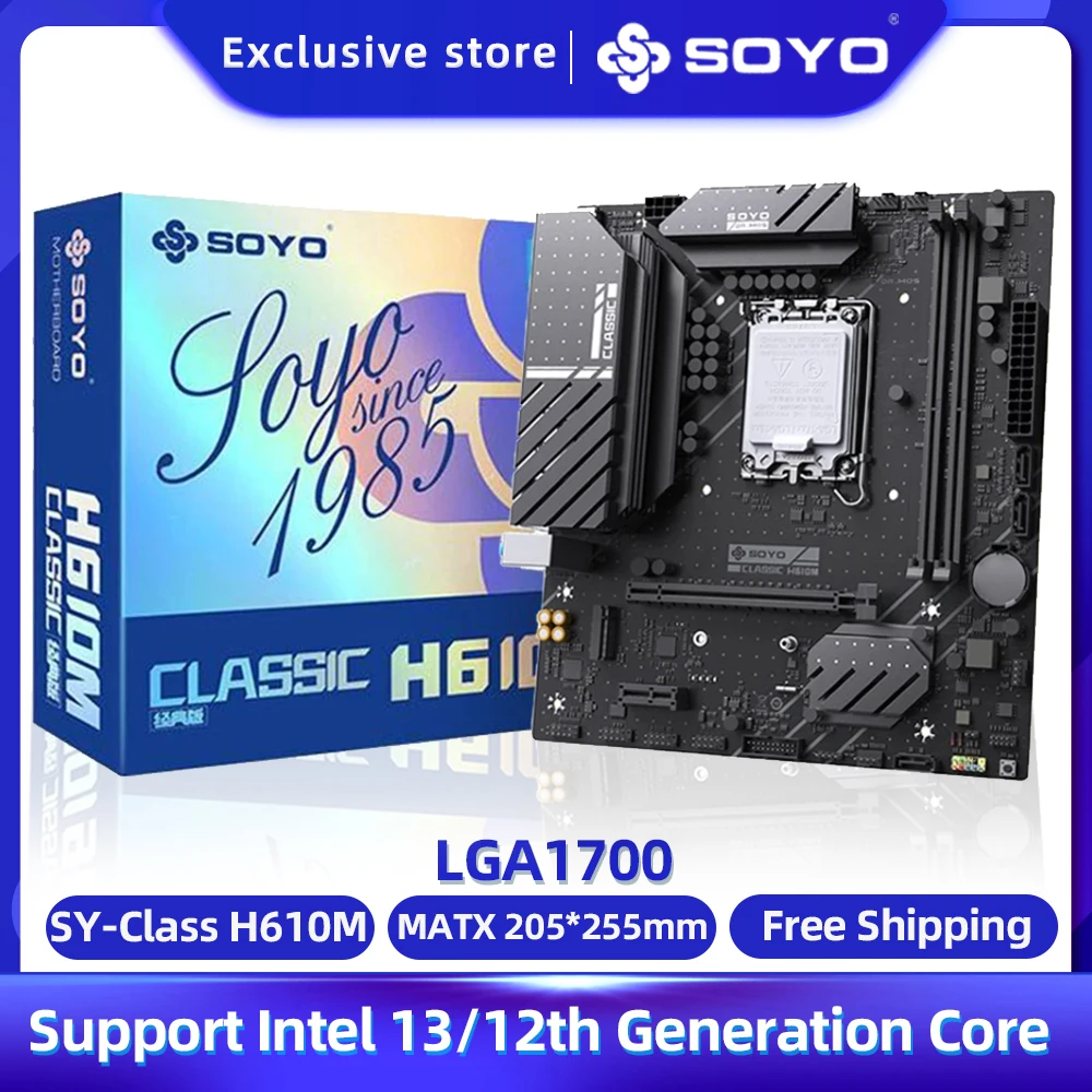 

Оригинальная Классическая игровая материнская плата SOYO H610M DDR4 Intel H610 чипсет USB3.2 M.2 PCIE 4,0x16 LGA1700 поддерживает процессор Intel 13/12