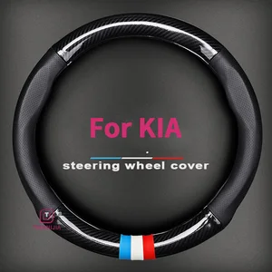 Car Steering Wheel Cover Carbon Fiber Leather For Kia Rio 2 3 4 X Line Kombi Sedan K2 K3 K4 K5 KX1 KX3 KX5 Sportage  Accessories