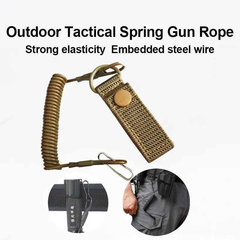 Эластичный тактический ремешок военная пружинная страховочная веревка для