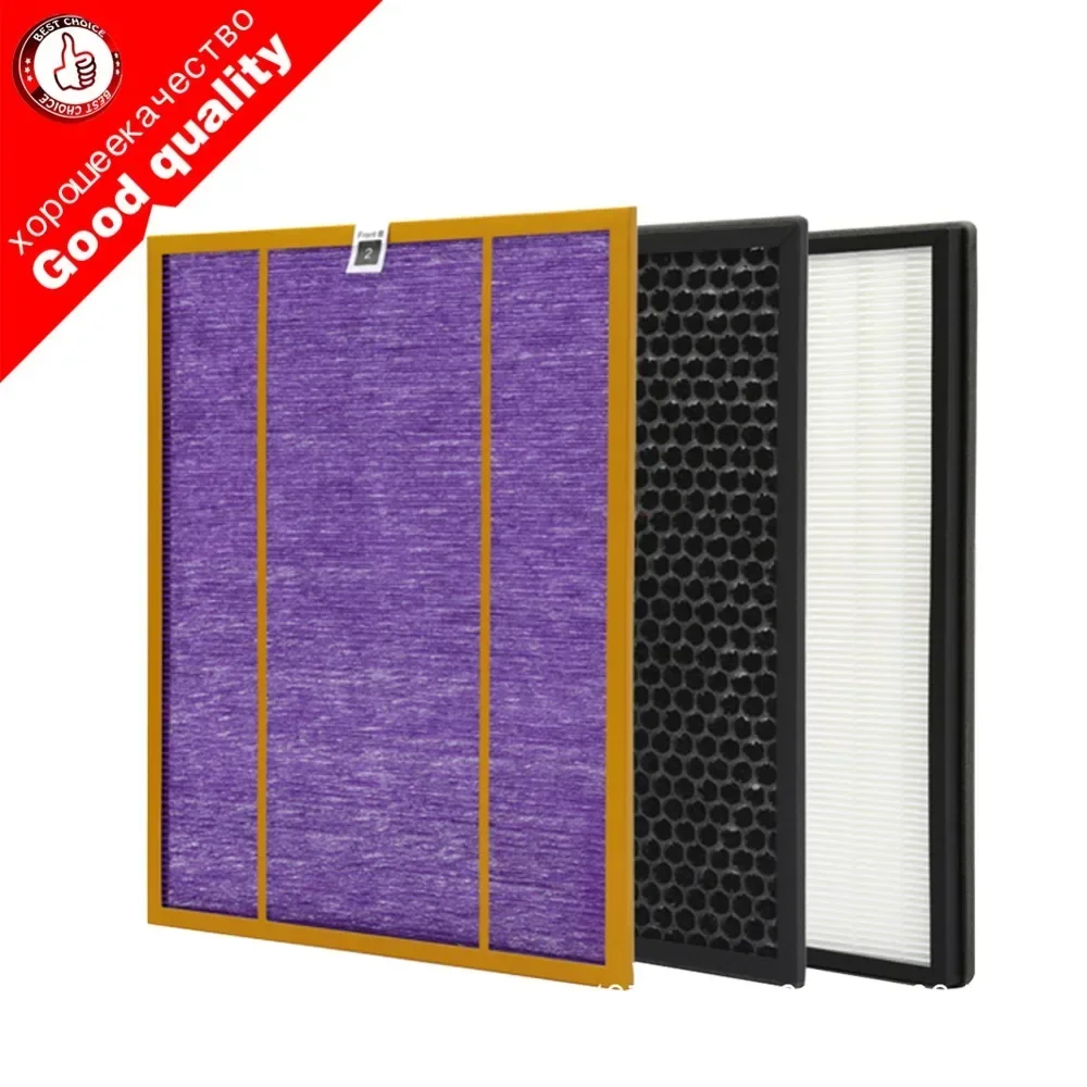 3 шт./лот AC4141 AC4143 AC4144 комплект фильтров для Philips AC4072 AC4074 AC4083 AC4084 AC4085 AC4086 AC4014 ACP073