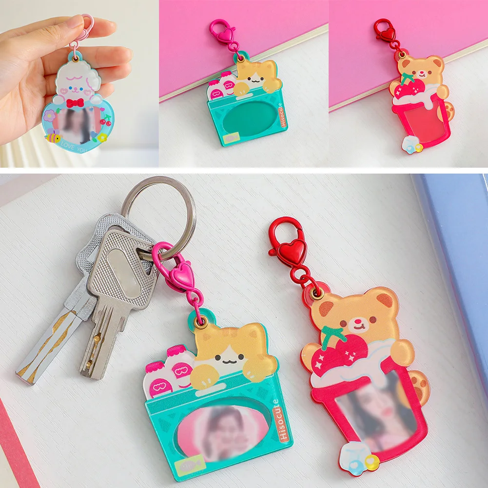 

New Arrival Kawaii Bear Photocard Keychain Photo Frame Gucca Acrylic Disc Star Chasing Pendant School Stationery Accessories