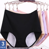 3pcs cotton panties womens underpants leak proof menstrual briefs seamless high waist underwear soft female intimates