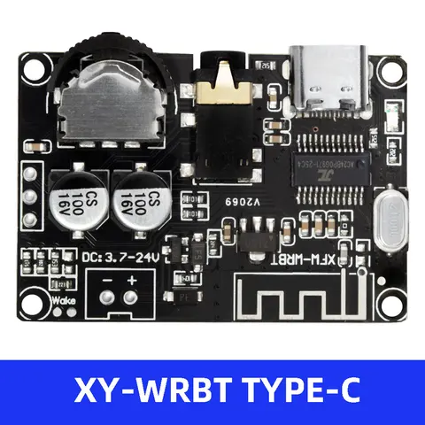 Плата аудиоприемника Bluetooth EGBO XY-WRBT TYP-C