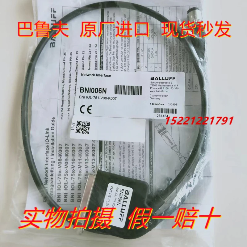 

Interface Cable Bni006n BNI IOL-751-V08-K007 Brand New