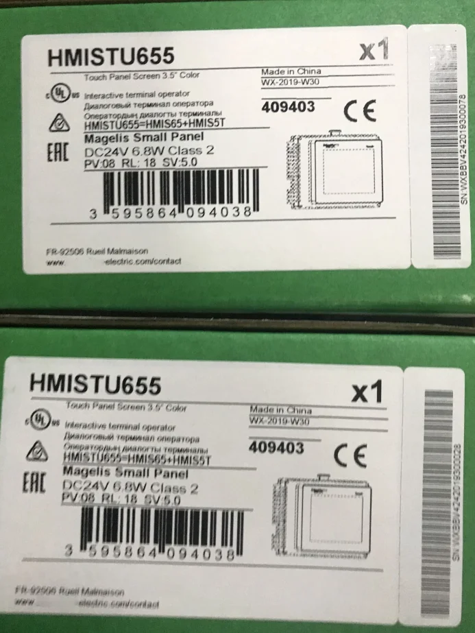 

Новый оригинальный в коробке HMISTU655 {склад} гарантия 1 год отправка в течение 24 часов