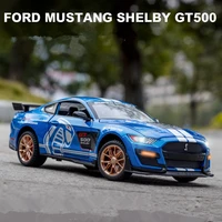 124 alloy mustang gt500 diecast racing car models simulation pull back car with light collectible cars toys for children gifts