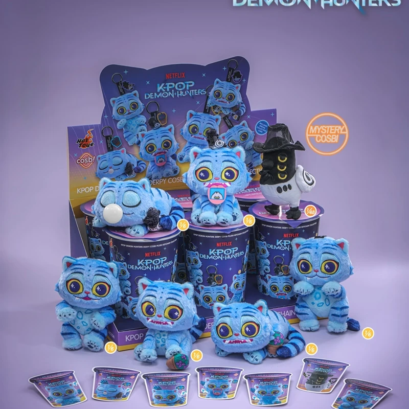 Фото Оригинальный брелок-подвеска Hot Toys COSBI Blind Box K-POP Witch Hunt Squad Derpy Tiger Mascot с карабином-лобстером для рюкзака №2