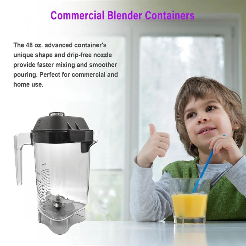 Блендер 48 Унций подходит для Vitamix тихий одно VM0145 Barboss Питьевая машина Advance And Touch &