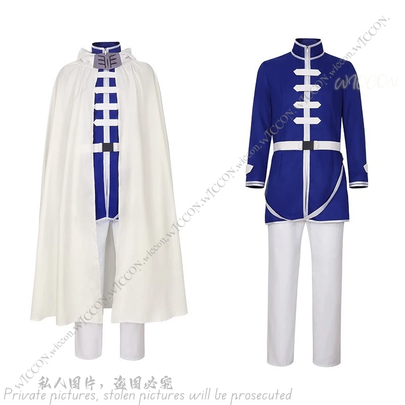 Himmel Anime Frieren: Beyond Journey's End Косплей Костюм Опора The Brave Man Knight White Cape Blue Wig Halloween Party Set