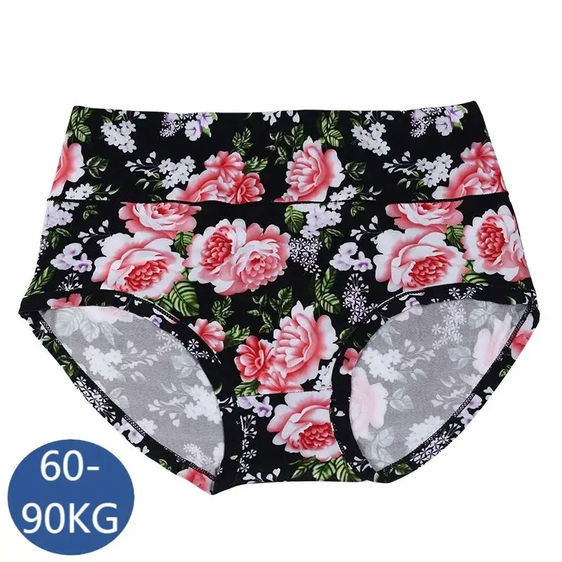 

3Pcs/Set XL-4XL Plus Size Women's Panties High Waist Female Sexy Underwear Comfortable Briefs Underpants Floral Pantys Shorts
