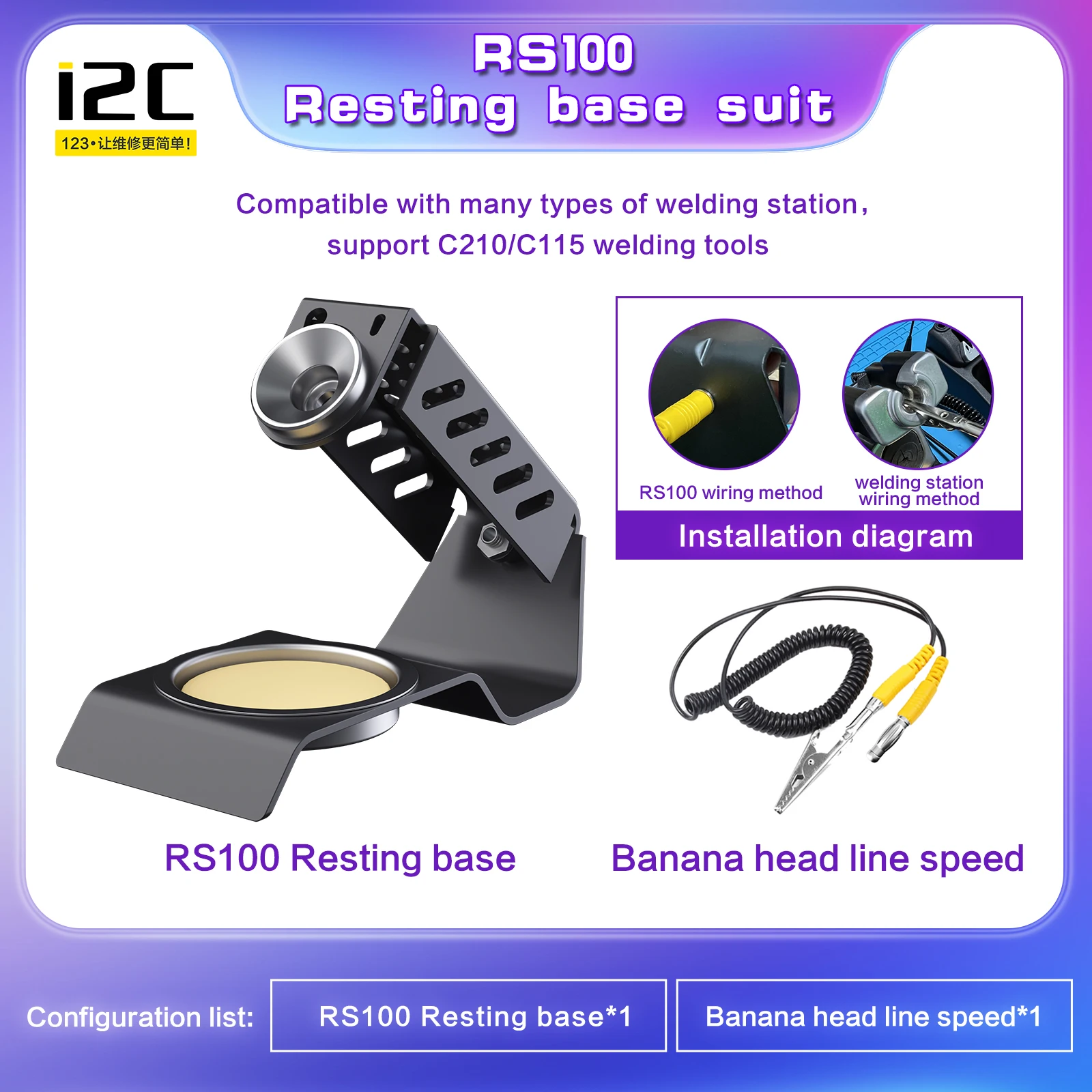 Подставка для паяльника i2c, подставка для паяльной станции 3SCN, ручка с сердечником JBC 6/7