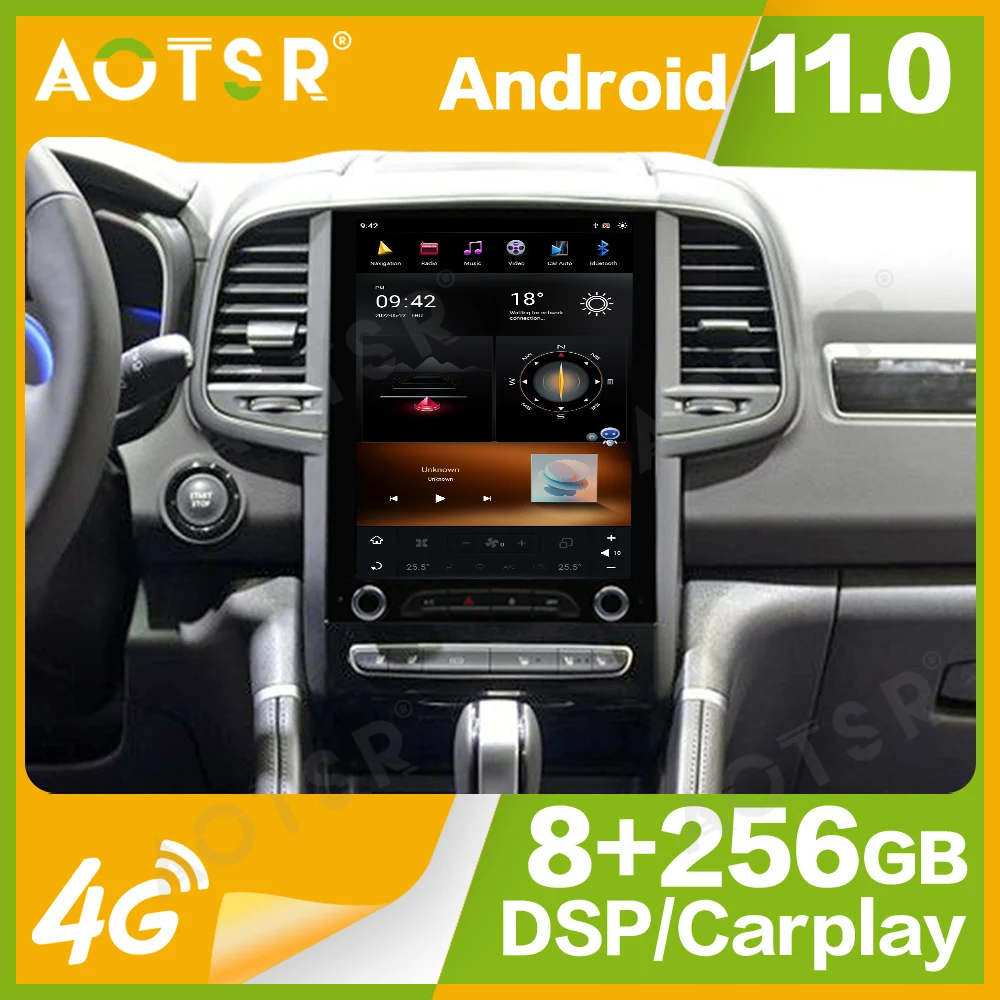 Автомобильный радиоприемник мультимедийный плеер с восьмиядерным процессором