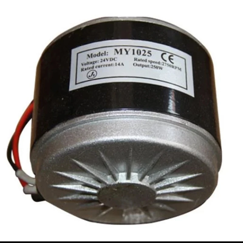 

24V250W шкив высокоскоростной мотор электрический скутер MY1025 шкив мотор