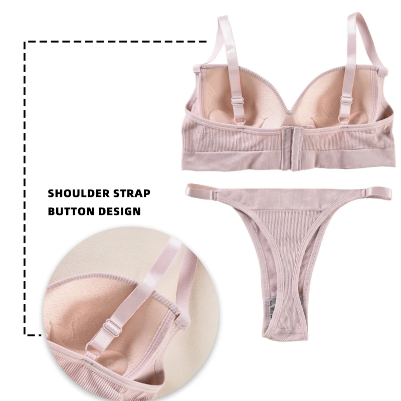Женский однотонный комплект нижнего белья набор бюстгальтер с регулируемыми