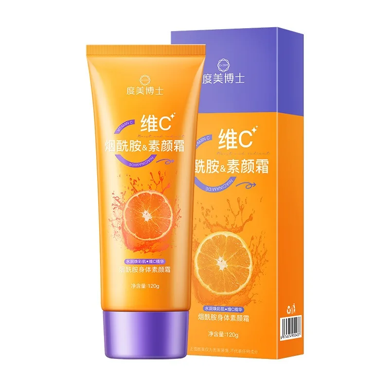 

Cream Brightening White Plain Cream Natural Isolation Cream Beauty Makeup Vitamin C Plain Cream Brighten Skin Tone 128g