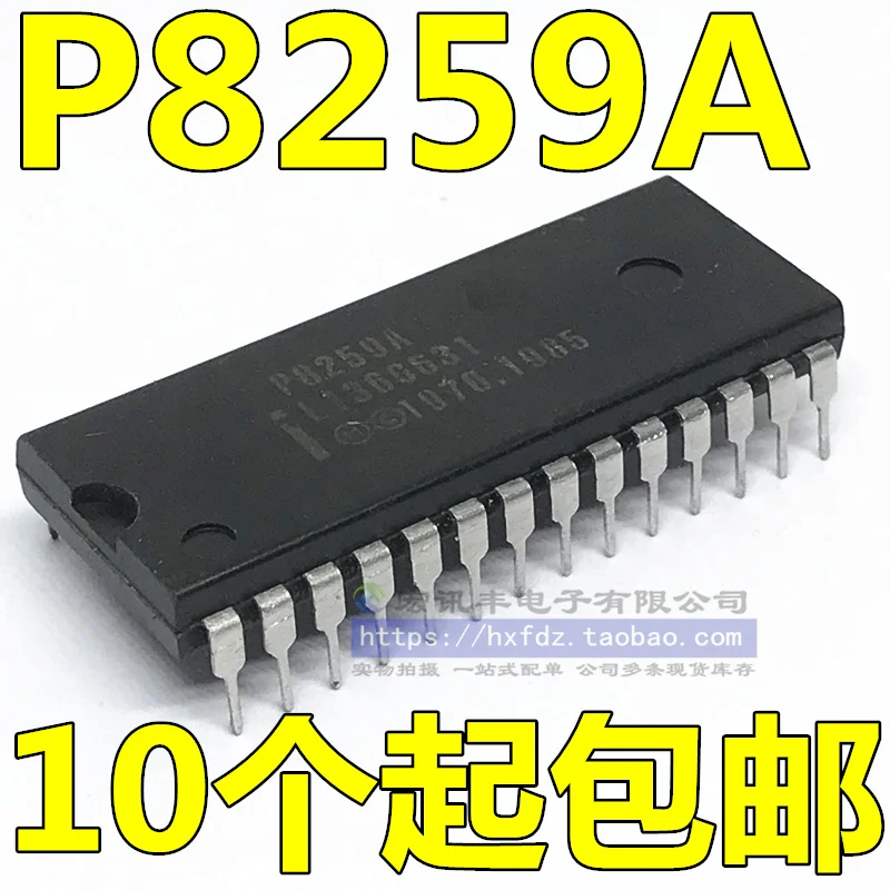 

Бесплатная доставка P8259A P8259A-2 DIP-28 8259 10 шт.