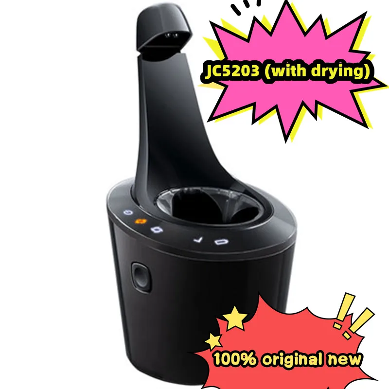 Automatic Cleaner Jc5203 For Philips S9031 S9511 S9111 S9000 S9711 S9911 Replacement Cleaner