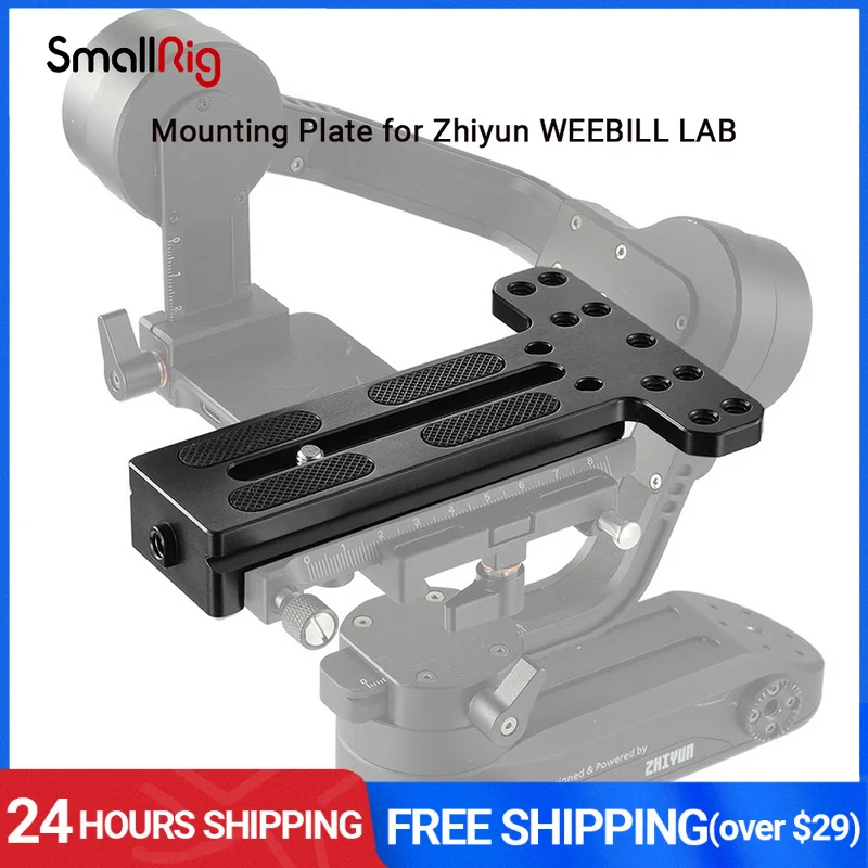 

Противовес SmallRig для быстрого крепления (тип Arca) для Zhiyun Weebill Lab Gimbal Arca Style Plate Kit -2283