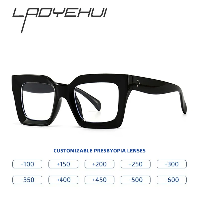 Винтажные большие квадратные очки для чтения с защитой от синего света женские и