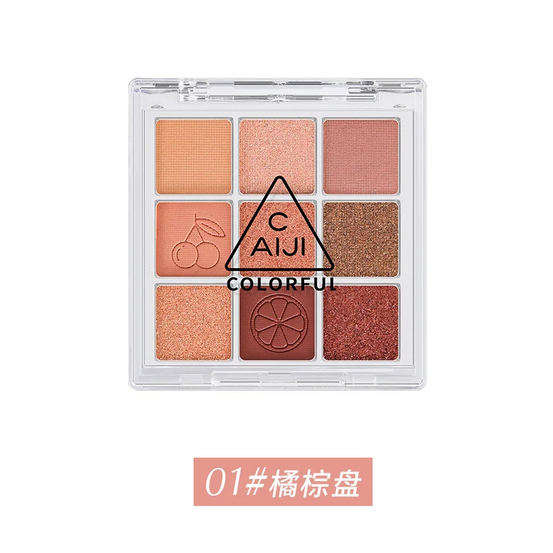 9 colors eyeshadow palette transparent acrylic pearlescent matte earth color student makeup for beginners beauty |