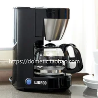 RV coffee maker, RV hot kettle, 12V coffee maker, business car, coffee locomotive, coffee truck, coffee make