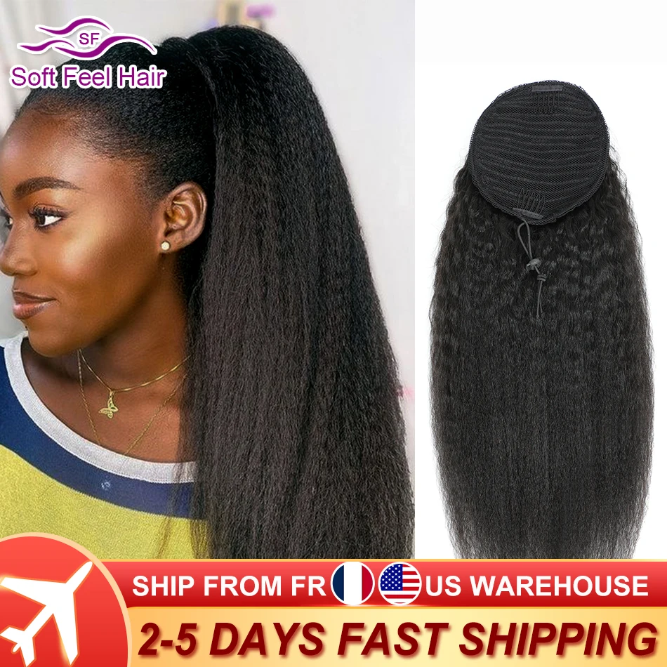 

Drawstring Ponytail Human Hair Afro Kinky Straight Ponytail Remy Brazilian Hair Extensions Clip Ins Natural Color Ponytail