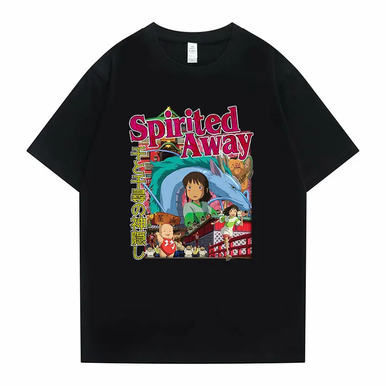 

Miyazaki Hayao Ponyo on The Cliff T Shirt Anime Spirited Away Totoro Studio Ghibli No Face Man Graphic Tshirt Men Women 90s Tees