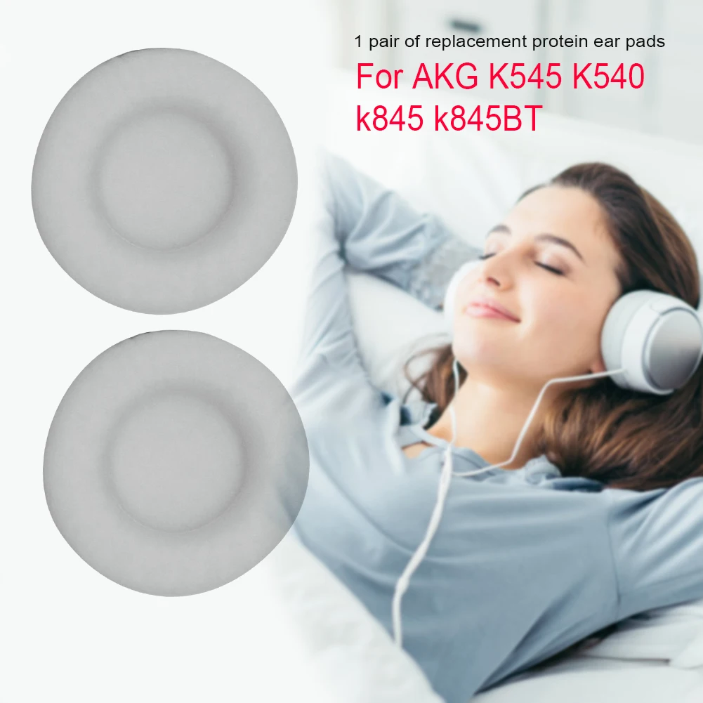 

2 шт., амбушюры для наушников AKG K545 K845