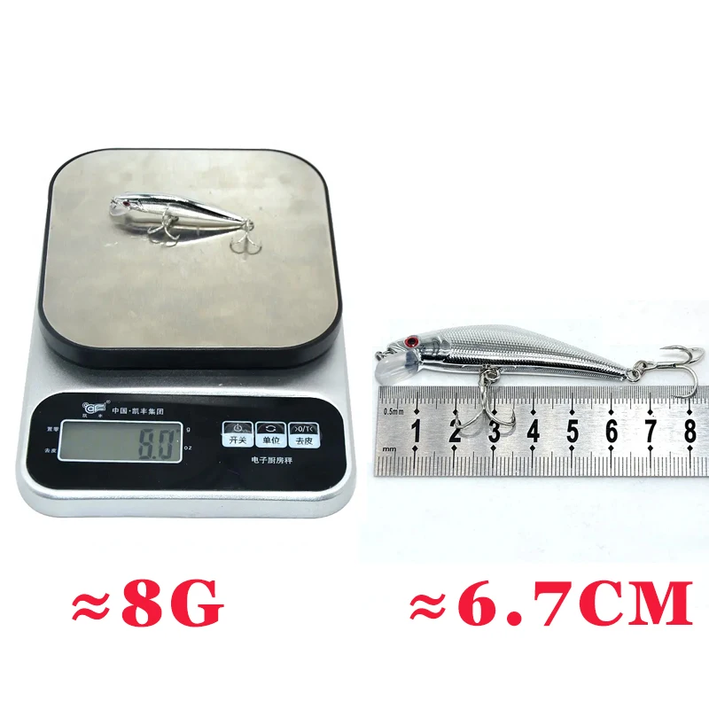 TAKEDO 8G 10G Sinnking Minnow Bait