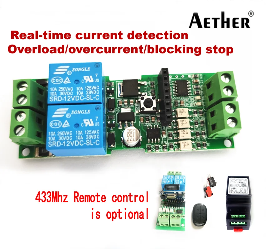 Моторный контроллер постоянного тока 12 В 24 с прямым обратным вниз 433 МГц