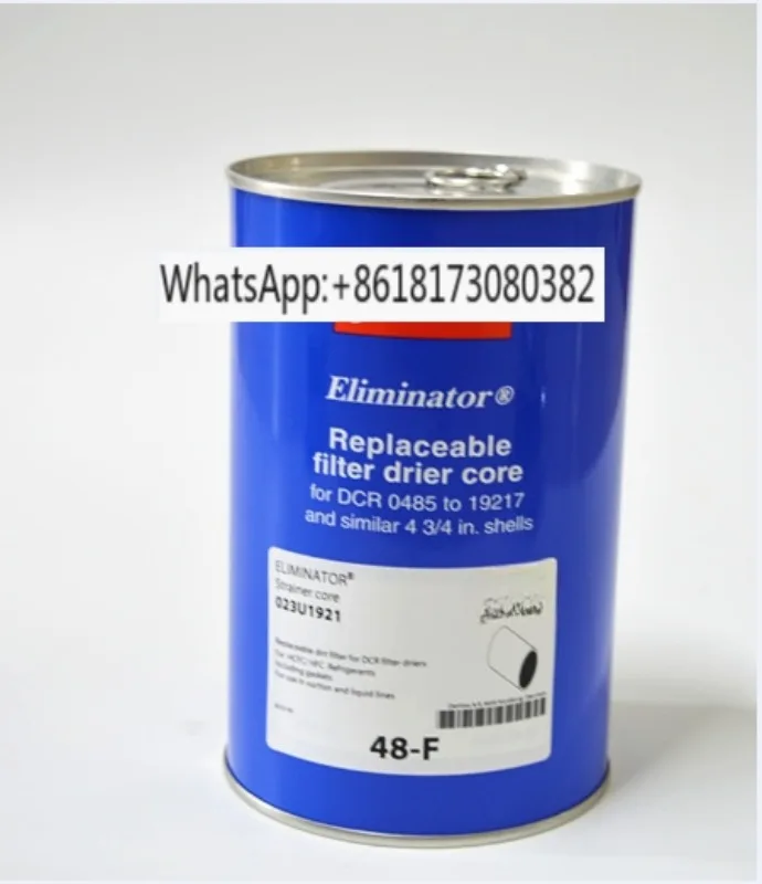 Оригинальный фильтр для сушки 48-DC DM F 023U4381 1392 1391