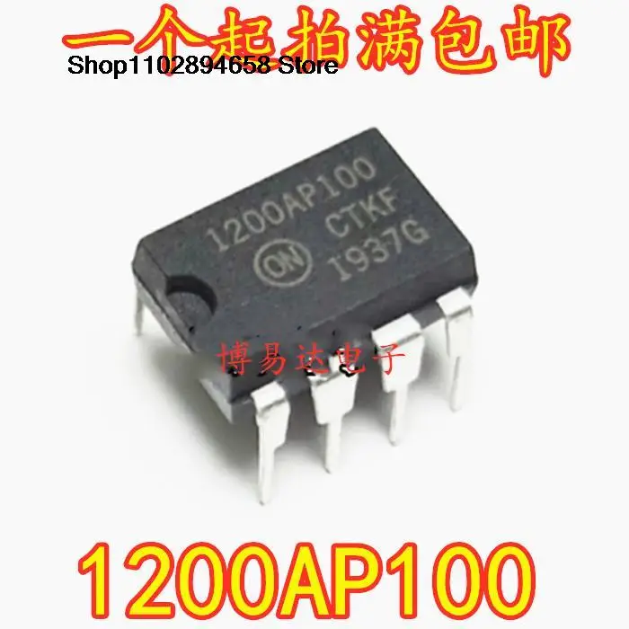 

10 шт., NCP1200AP100G 1200P100 1200AP100 IC