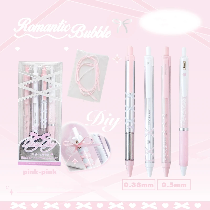 

Набор гелевых ручек Romantic Ballet 4 шт.