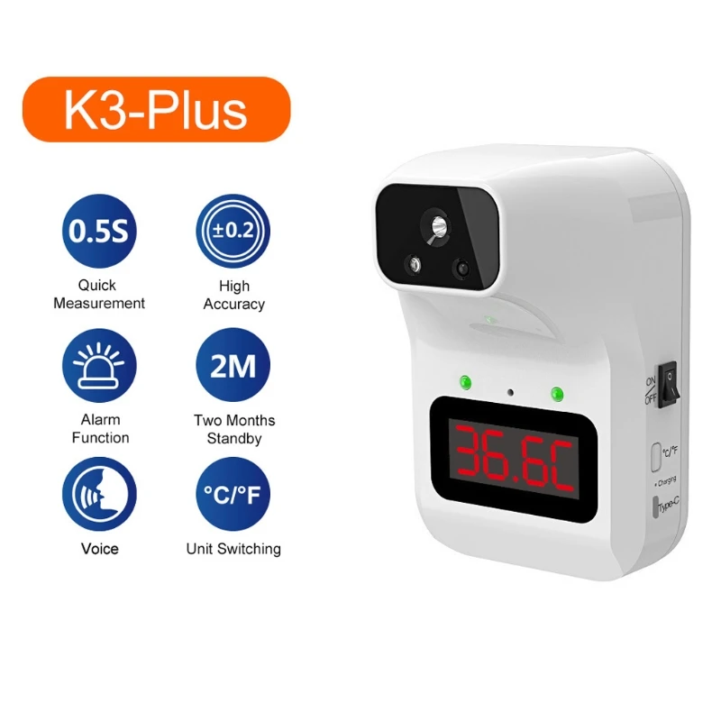 Рисунок 5 - Мини-инфракрасный термометр ℃/℉