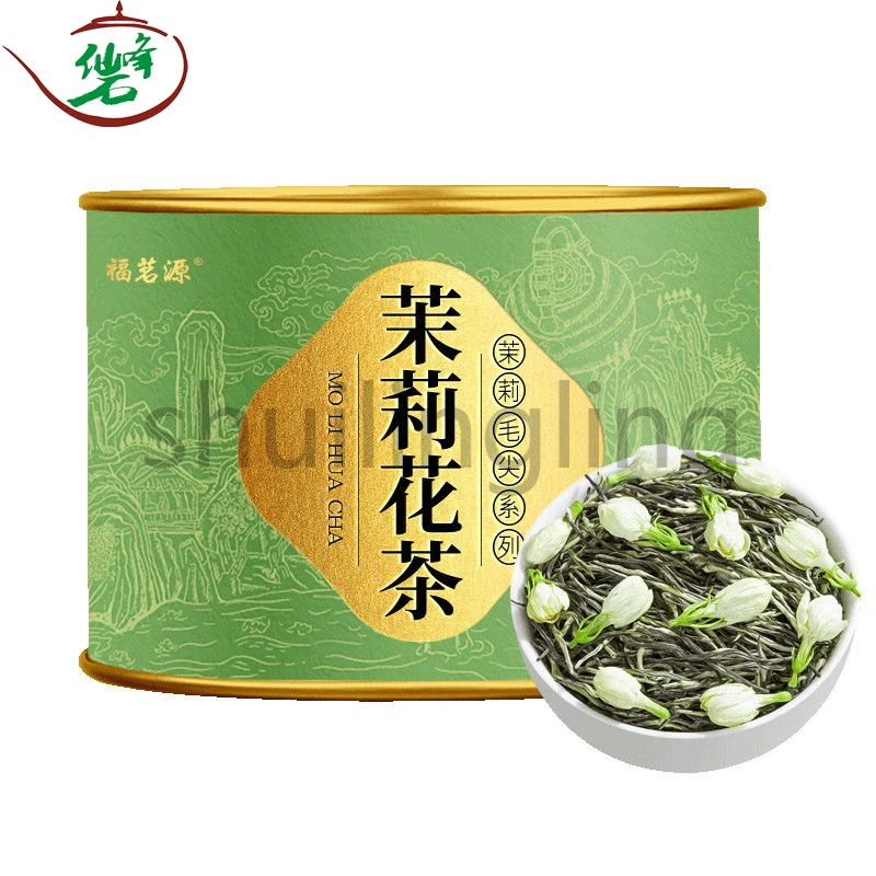 

Jasmine Maojian Fragrant Jasmine Flower and Grass Tea Foam Resistant Tea Can 80g/ Can Gift