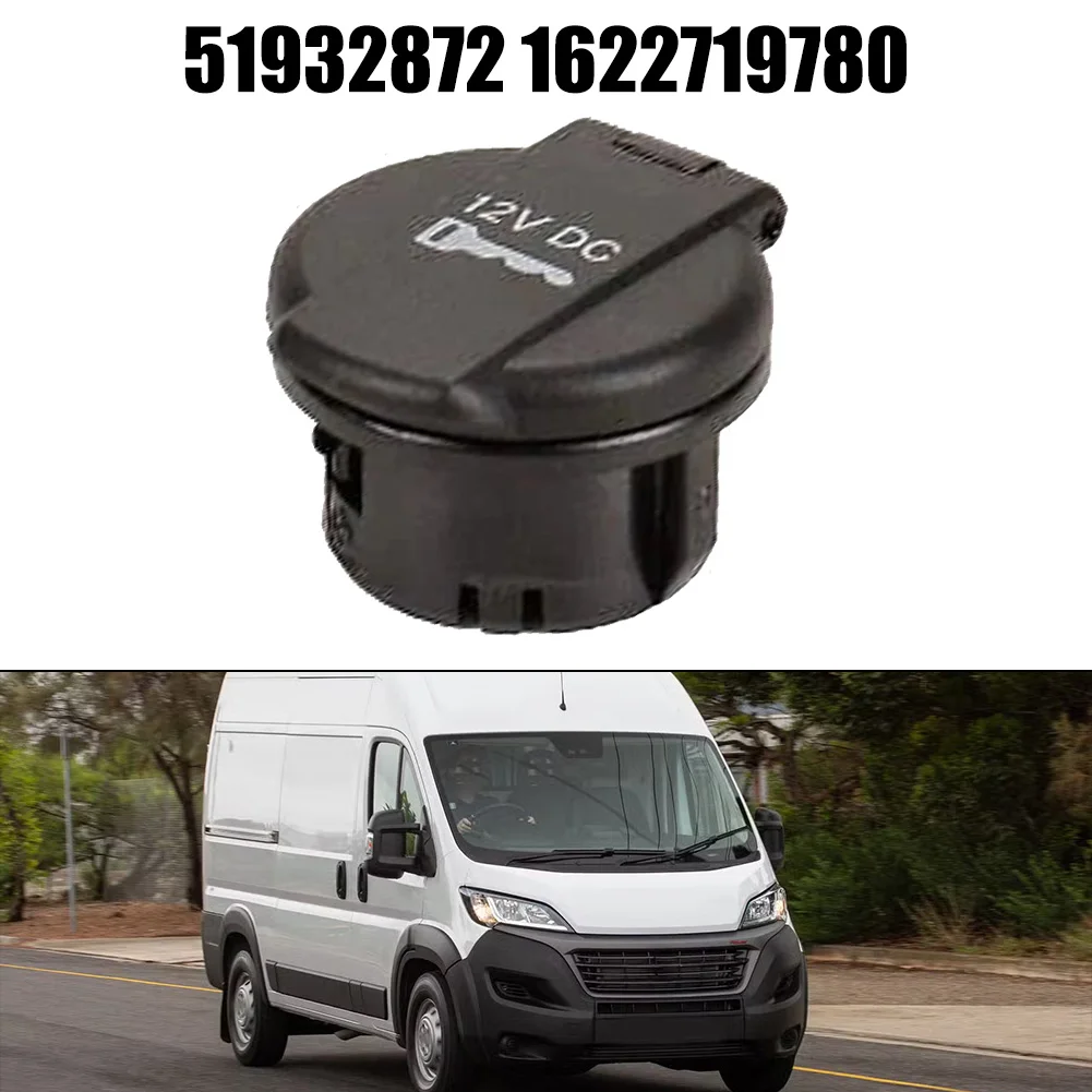 

Для Fiat Ducato для реле, крышка розетки зажигания, крышка, розетка 51932872, розетка прикуривателя, крышка розетки