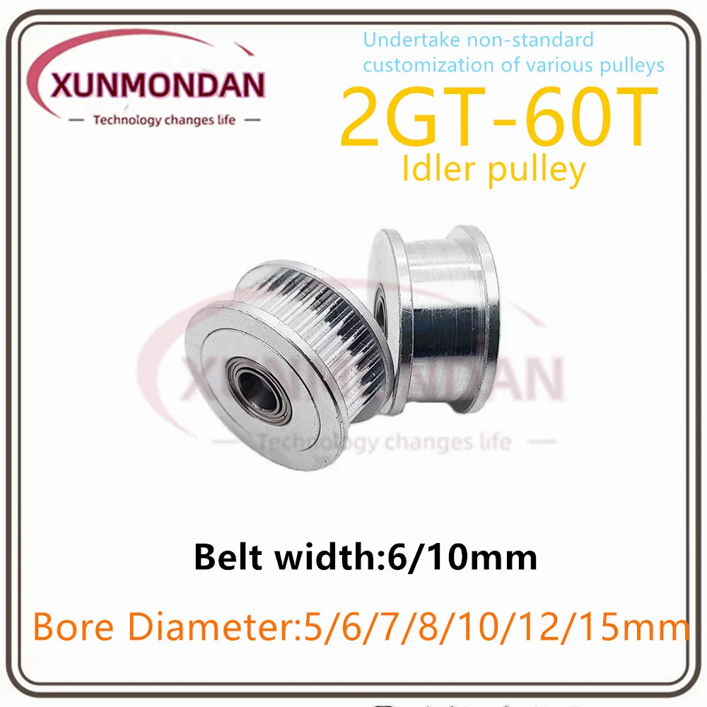 Xunmondan GT2/2GT60 зубья синхронного натяжного шкива диаметром 5/6/7/8/10/12/15 мм с
