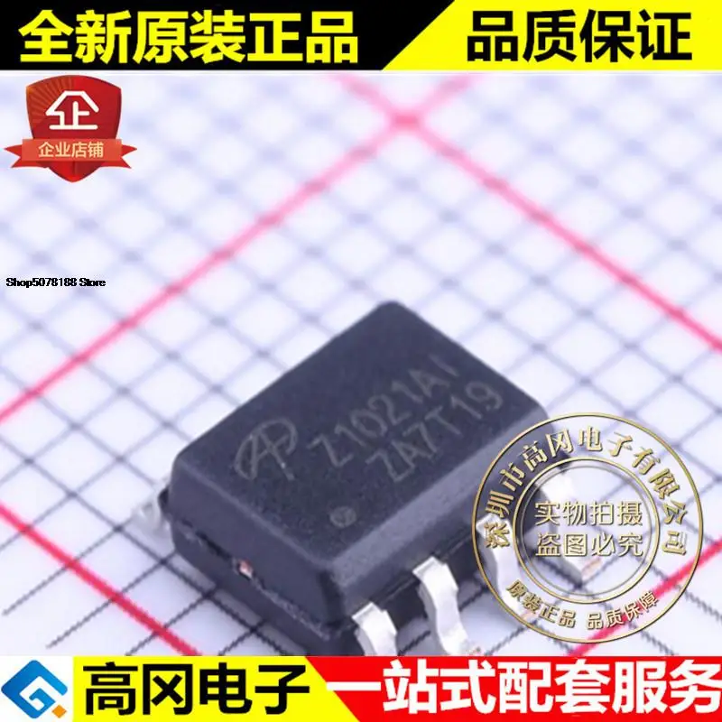 5 шт. AOZ1021AI SOIC-8 Z1021AI AOZ1021 AOS 3A DC-DC