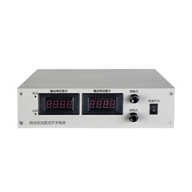 

300V8A laboratary variable regulated adjustable switching dc power supply
