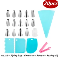 cheap 20pc cake decor cream nozzle set cupcake pastry decorating stainless steel pip nozzle home kitchen baking tool accessories