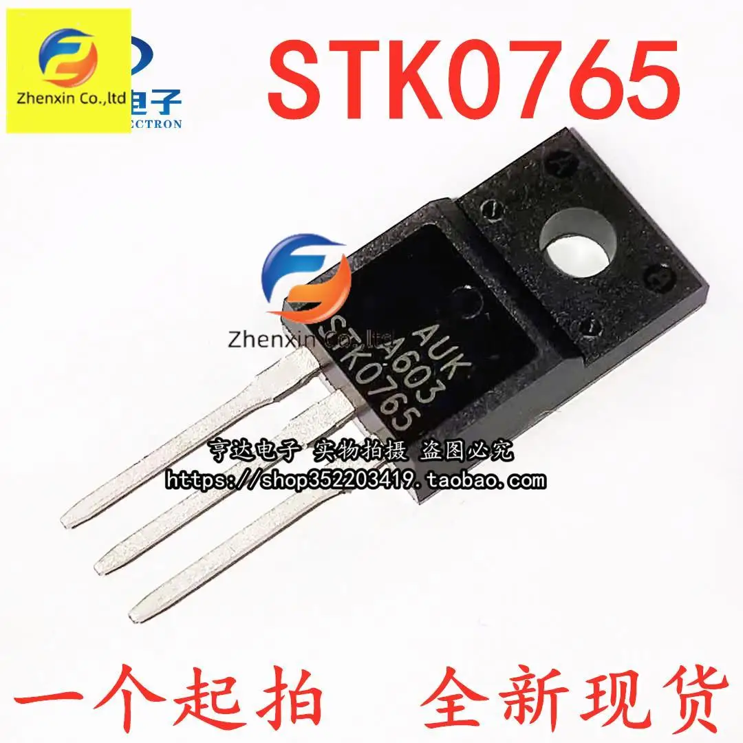 

Оригинальная Новинка, 10 шт., стандартная пластиковая герметичная трубка для триодов STK0765