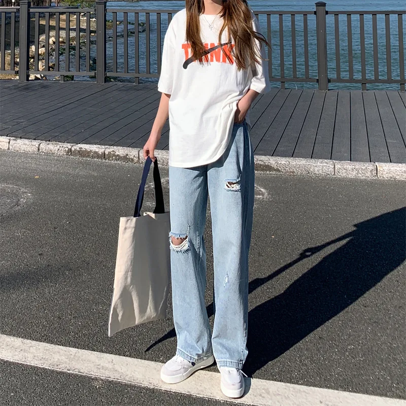 Loose wild wide-leg pants 2023 spring and summer new Korean fashion straight trousers high waist ripped jeans women